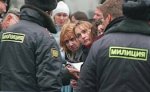 Снято оцепление возле "Макдоналдса" в Петербурге, где произошел взрыв