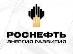 Дочка "ЮКОСа" отсудила у "Роснефти" полмиллиарда долларов