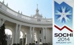 Журова считает, что россияне доказали серьезность заявки Сочи