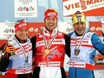 Падение на последнем подъеме оставило российского лыжника без медали чемпионата мира