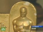Гипсовый «Оскар» не утратил своей ценности