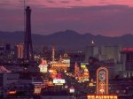 Дюжину казино в Лас-Вегасе продадут их бывшим менеджерам