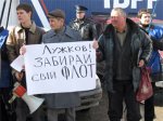 На Украине нашлось 30 желающих объявить Лужкова персоной нон грата