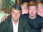 Украина прекратила искать фигуранта дела об отравлении Ющенко