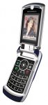 Motorola RAZR V3x - сотовый телефон