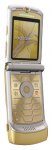 Motorola RAZR V3i DG - сотовый телефон
