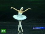 Самый «русский» балет отмечает юбилей