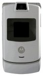 Motorola MS500 - сотовый телефон