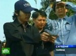 Тайская полиция проверяет убийцу