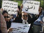 В Тегеране разогнали женскую демонстрацию 