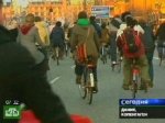Митингующие датчане сели на велосипеды
