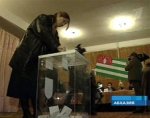 Выборы в Народное Собрание Абхазии признаны состоявшимися