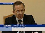 В отношении мэра Новошахтинска возбуждено второе уголовное дело 