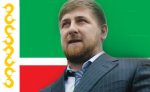 Кадыров поручил правительству купить для Чечни самый красивый самолет