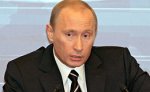 Россия должна сама производить лекарства, заявил Путин