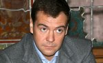 На пресс-конференции Медведева трижды спрашивали о планах на 2008 год