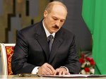 Лукашенко откроет Европу для арабских шейхов