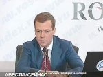 Медведев ответил на вопрос Антона Носика про жуликов в фармацевтике 