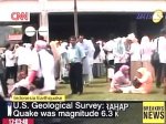 При землетрясении на Суматре погибли 13 человек