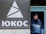 "Роснефть" и налоговики не договорились о стратегии продажи "ЮКОСа"