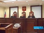 Верховный суд отказался вернуть "Яблоко" на питерские выборы