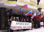 В Севастополе презентуют музей украинской оккупации Крыма