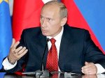 Путин направил Фрадкову первое трехлетнее Бюджетное послание
