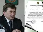 Рамзан Кадыров назвал преемника на пост главы правительства Чечни