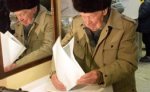 Начались выборы в Московскую областную думу