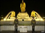 Туркменистан отменил ежедневную клятву 