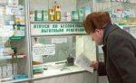 Путин требует ускорить решение вопроса с льготными лекарствами