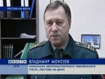 В России вступила в действие новая форма таможенной декларации на ввоз иномарок 