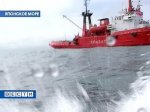 Горящий теплоход "Синара" пришвартовался в порту Владивостока