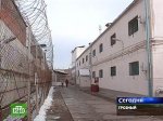 Кадыров вернет чеченских заключенных в республику
