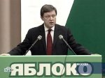 Явлинский объявил о полном разрыве с СПС 