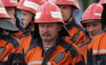 Спасатели Камчатки находятся в режиме повышенной готовности