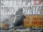 Греция: визит Путина и протесты студентов 