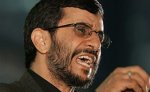 Ахмадинежад назвал резолюцию СБ ООН по Ирану "рваным клочком бумаги"