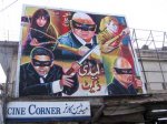В Пакистане закрылись все кинотеатры