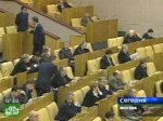 Депутаты увеличат МРОТ и штрафы за нарушение ПДД