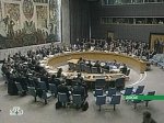 В СБ ООН направлен согласованный текст проекта резолюции по Ирану