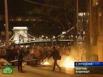 Экстремистов вытеснили из центра Будапешта
