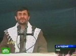 Ахмадинежад пожелал выступить в Совбезе ООН