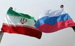 Россия не считает окончательным проект резолюции СБ ООН по Ирану