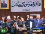 Парламенту Палестины представили новых министров