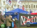 Крымчане не хотят связываться с НАТО