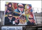 Пакистанские кинотеатры объявили бойкот видеопиратству