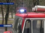 В Зернограде горит общежитие 