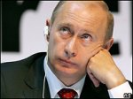 Путин произвел ротацию состава президиума Госсовета