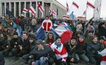 В центре Минска пытаются разогнать несанкционированную акцию оппозиции